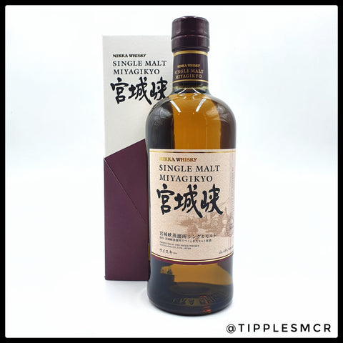 Nikka Miyagikyo Japanese Whisky