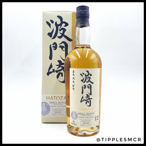 Hatozaki 12yr Umeshu Cask Japanese Whisky