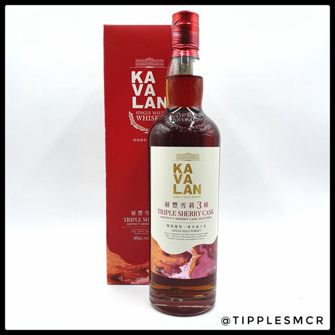 Kavalan Triple Sherry Single Malt Taiwanese Whisky