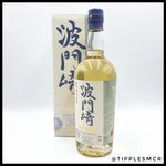 Hatozaki Pure Malt Japanese Whisky